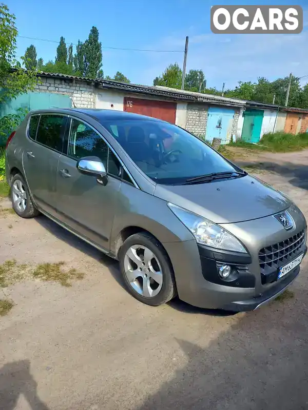 VF30U5FVABS161005 Peugeot 3008 2011 Внедорожник / Кроссовер 1.6 л. Фото 2