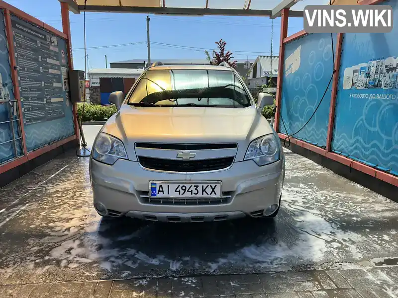 Позашляховик / Кросовер Chevrolet Captiva 2013 2.38 л. Автомат обл. Київська, Київ - Фото 1/21