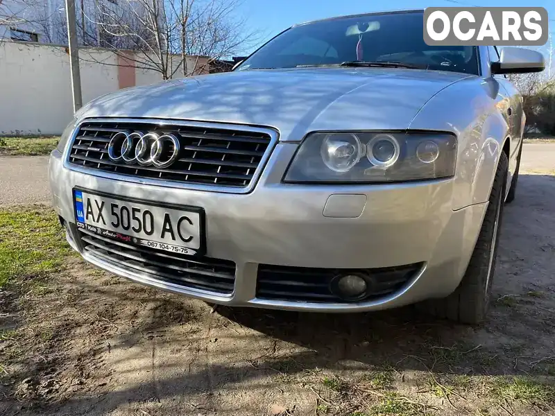 Кабріолет Audi A4 2002 2.98 л. Автомат обл. Харківська, Харків - Фото 1/16