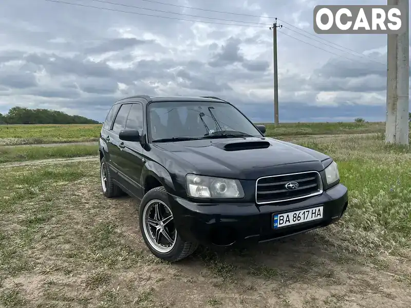 Позашляховик / Кросовер Subaru Forester 2004 2.48 л. Ручна / Механіка обл. Одеська, Біляївка - Фото 1/8