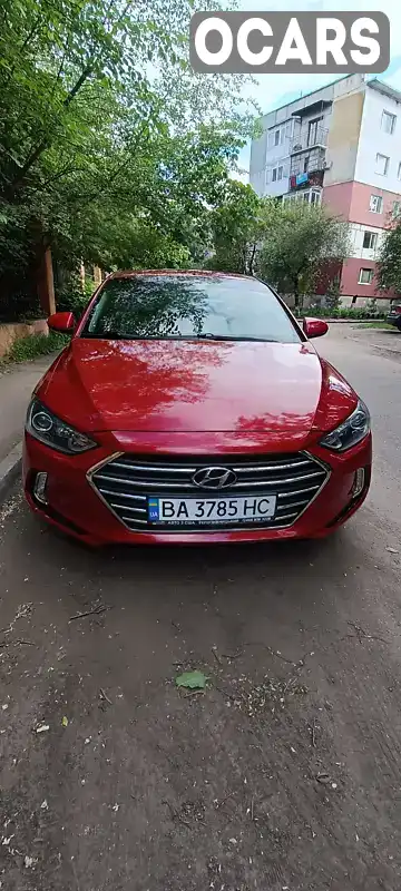 Седан Hyundai Elantra 2016 2 л. Автомат обл. Кіровоградська, Кропивницький (Кіровоград) - Фото 1/14