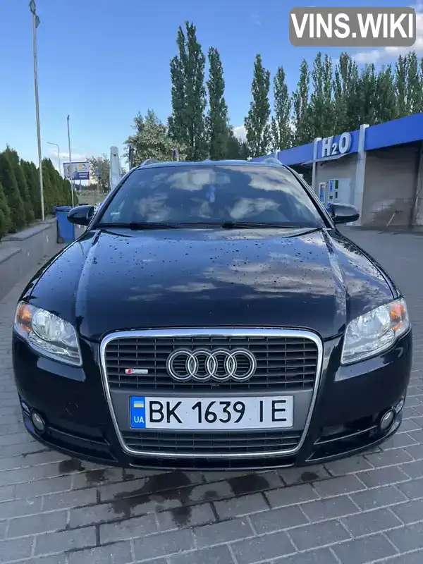 Універсал Audi A4 2006 2 л. Ручна / Механіка обл. Рівненська, Вараш (Кузнецовськ) - Фото 1/10