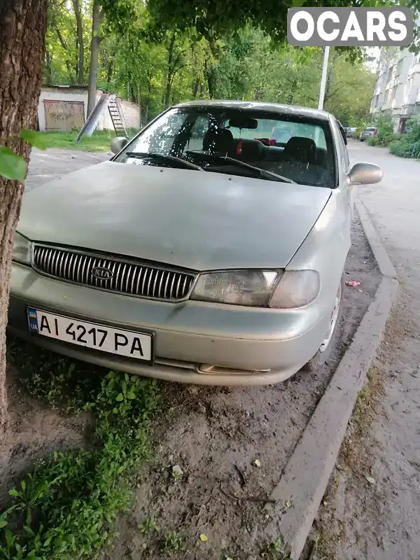 Седан Kia Clarus 1997 2 л. Ручна / Механіка обл. Київська, Біла Церква - Фото 1/5