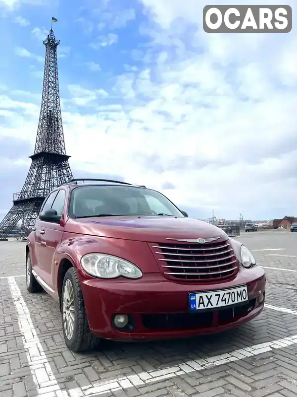 Седан Chrysler PT Cruiser 2008 2.43 л. Автомат обл. Харьковская, Харьков - Фото 1/9