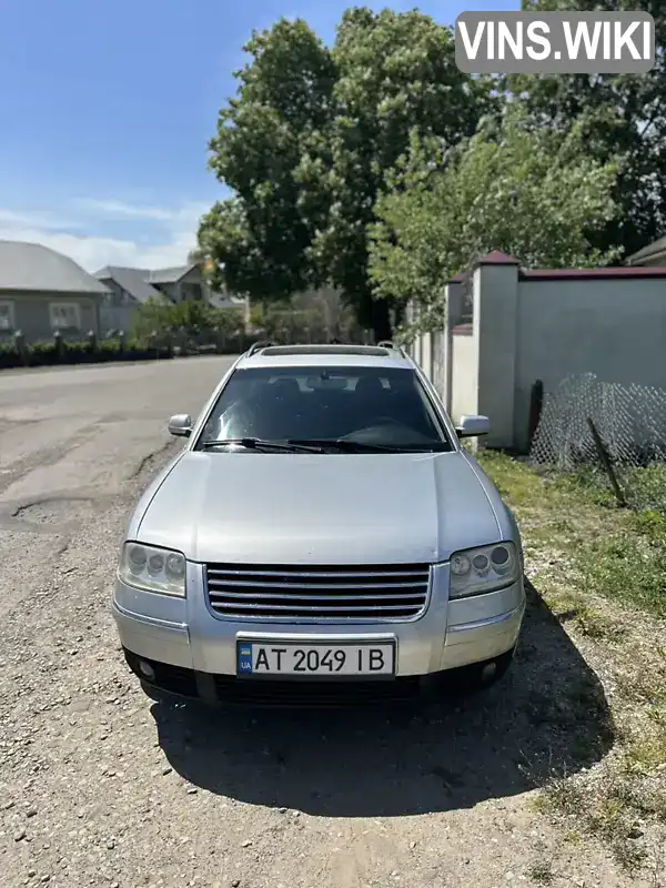 Універсал Volkswagen Passat 2001 2.5 л. Автомат обл. Івано-Франківська, Богородчани - Фото 1/21