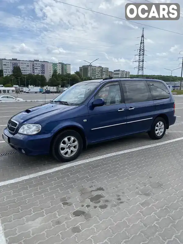 Мінівен Kia Carnival 2006 2.9 л. Ручна / Механіка обл. Львівська, Львів - Фото 1/21