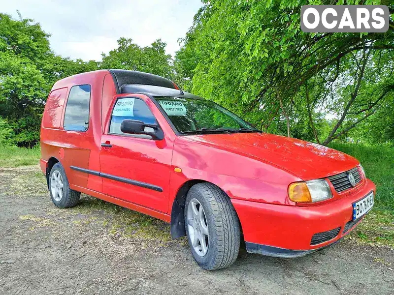 Пікап Volkswagen Caddy 2000 null_content л. Ручна / Механіка обл. Тернопільська, Борщів - Фото 1/9