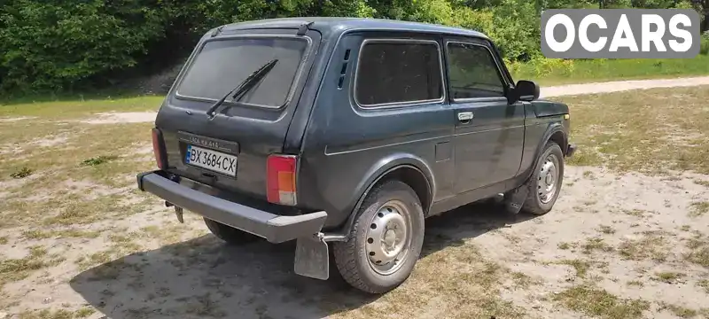 Внедорожник / Кроссовер ВАЗ / Lada 21214 / 4x4 2014 1.69 л. Ручная / Механика обл. Тернопольская, Кременец - Фото 1/12