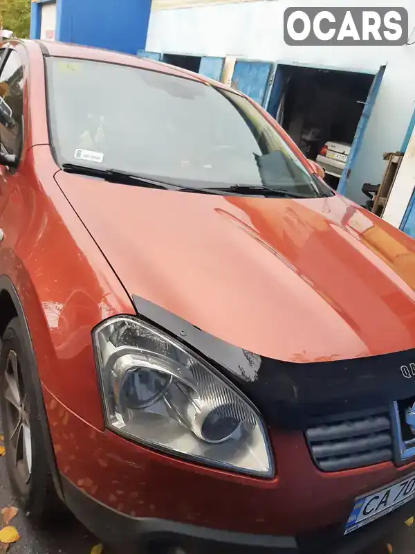 Позашляховик / Кросовер Nissan Qashqai 2009 1.46 л. Ручна / Механіка обл. Черкаська, Черкаси - Фото 1/13