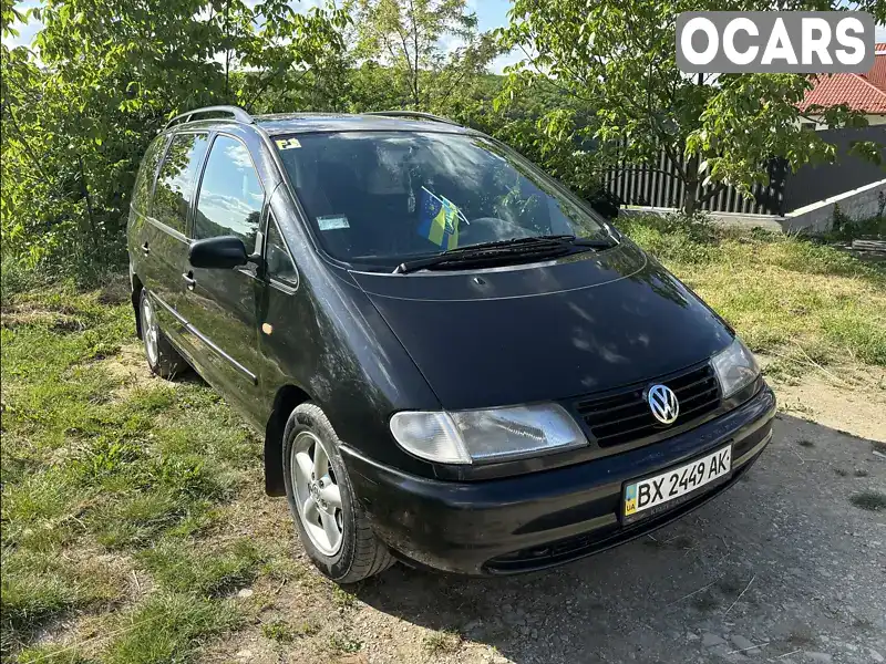 Минивэн Volkswagen Sharan 1999 1.8 л. Ручная / Механика обл. Хмельницкая, Каменец-Подольский - Фото 1/21