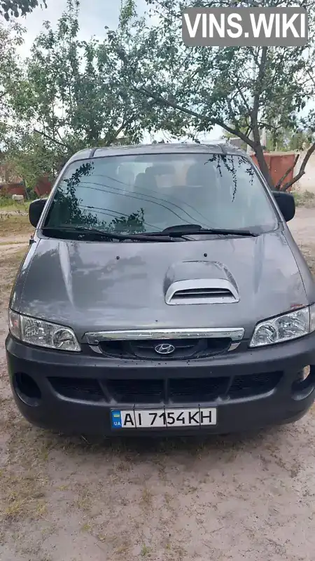 Мінівен Hyundai H-1 2005 2.5 л. Ручна / Механіка обл. Київська, Горенка - Фото 1/8