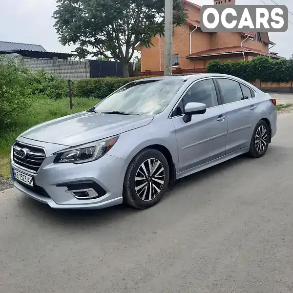 Седан Subaru Legacy 2018 2.46 л. Варіатор обл. Дніпропетровська, Дніпро (Дніпропетровськ) - Фото 1/17