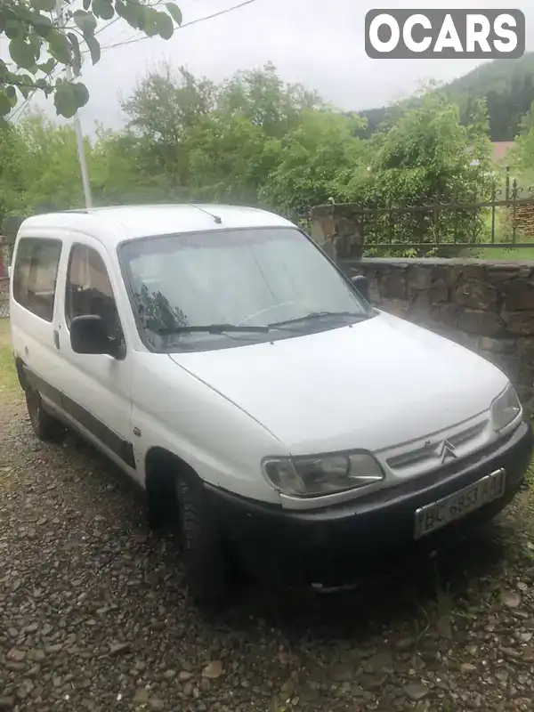 Мінівен Citroen Berlingo 1996 1.91 л. Ручна / Механіка обл. Львівська, Сколе - Фото 1/9