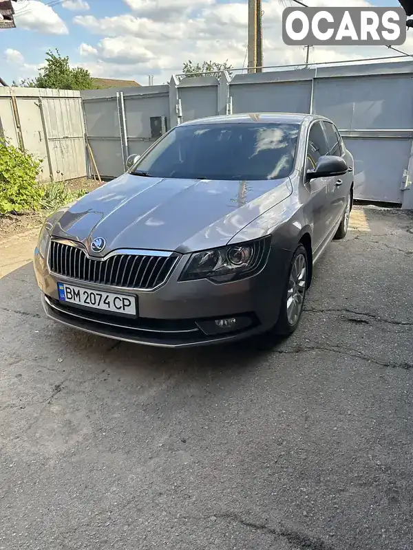 Ліфтбек Skoda Superb 2013 1.8 л. Ручна / Механіка обл. Сумська, Суми - Фото 1/18