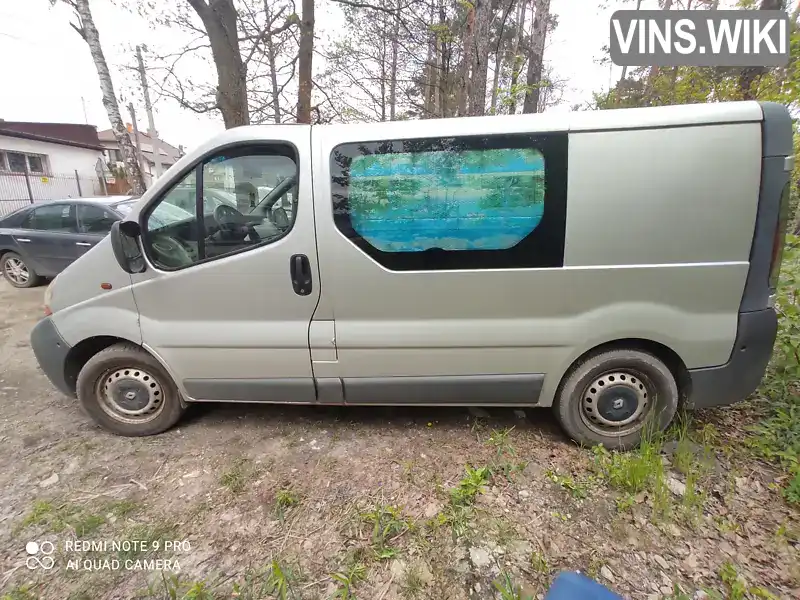 Мінівен Renault Trafic 2003 1.87 л. обл. Харківська, Зміїв - Фото 1/8