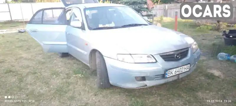 Хетчбек Mazda 626 2000 2 л. Ручна / Механіка обл. Рівненська, Березне - Фото 1/20