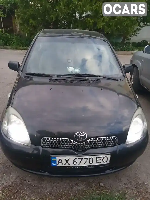 Хетчбек Toyota Yaris 2000 1 л. Ручна / Механіка обл. Харківська, Пісочин - Фото 1/10