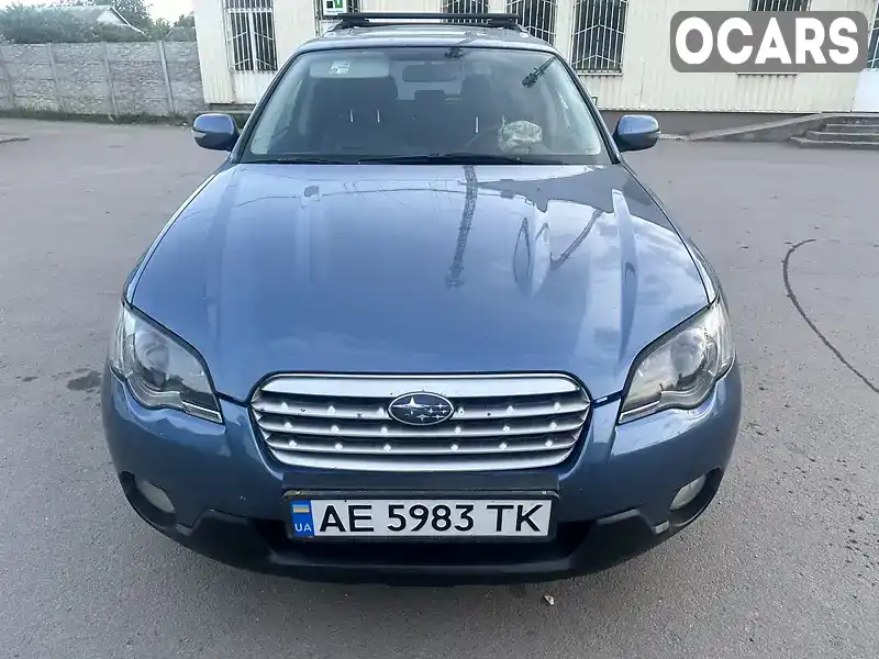 Універсал Subaru Outback 2007 3 л. Автомат обл. Дніпропетровська, Кривий Ріг - Фото 1/16