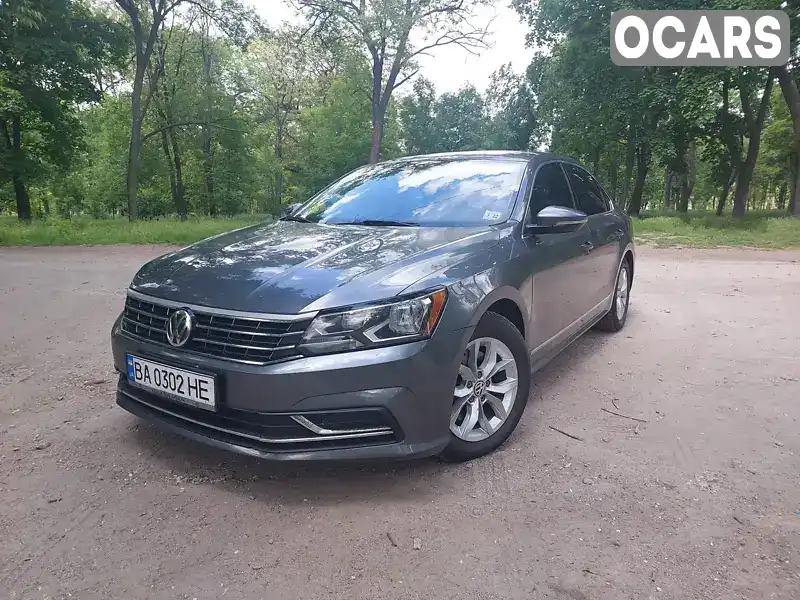 Седан Volkswagen Passat 2017 1.8 л. Автомат обл. Кировоградская, Кропивницкий (Кировоград) - Фото 1/8