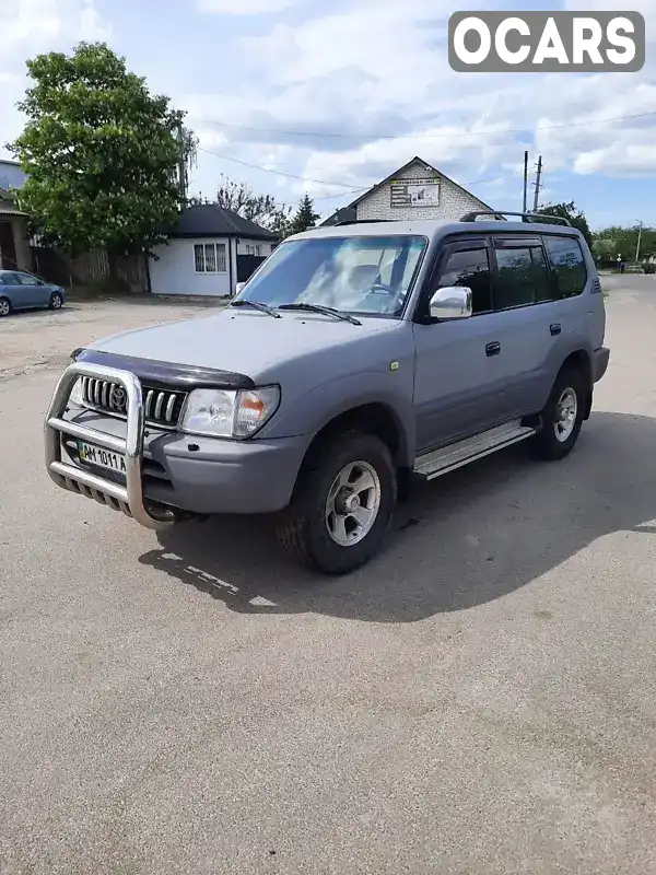 Позашляховик / Кросовер Toyota Land Cruiser 1998 2.98 л. Ручна / Механіка обл. Київська, Бровари - Фото 1/16