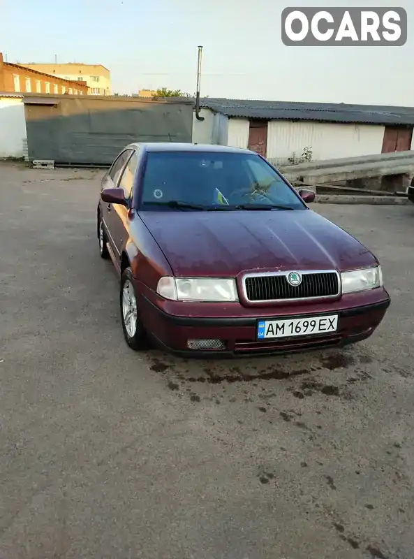 Ліфтбек Skoda Octavia 1999 1.78 л. Ручна / Механіка обл. Житомирська, Коростень - Фото 1/21