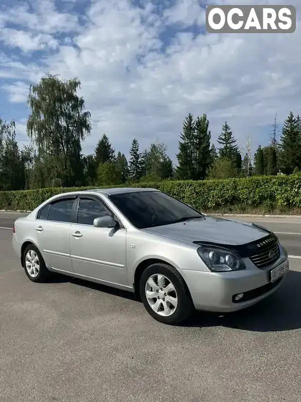 Седан Kia Magentis 2008 2 л. Автомат обл. Київська, Біла Церква - Фото 1/21