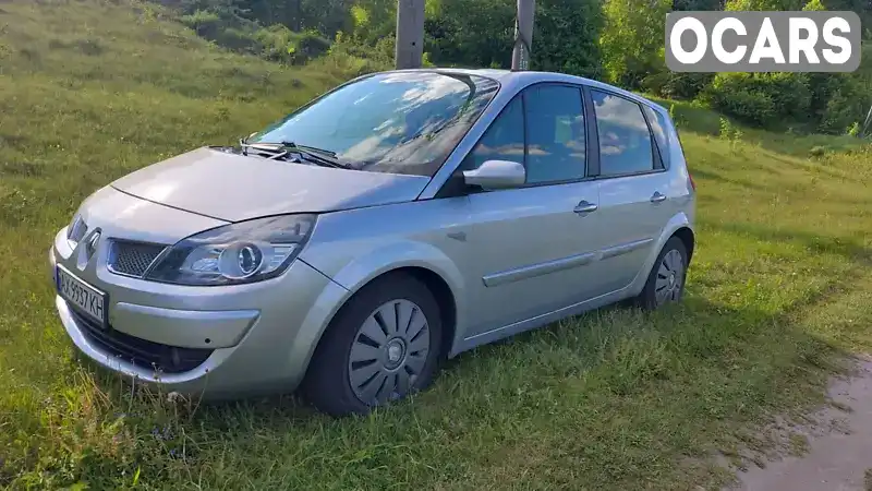 Минивэн Renault Scenic 2007 2 л. Ручная / Механика обл. Сумская, Кролевец - Фото 1/21