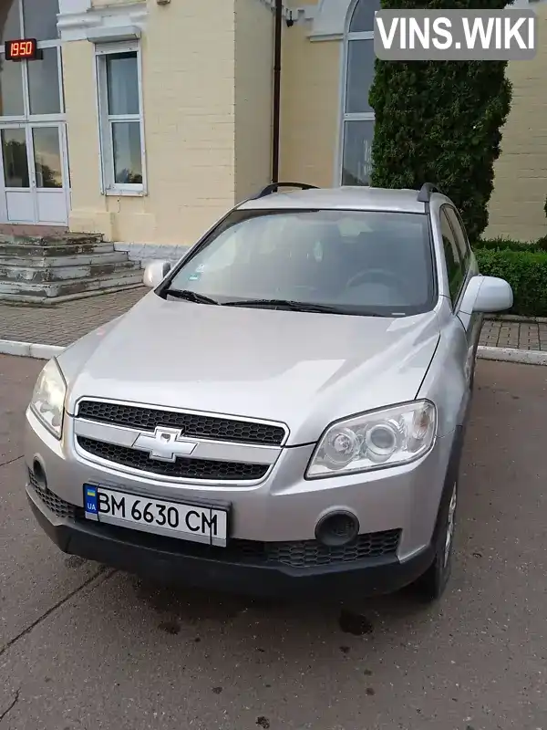 Внедорожник / Кроссовер Chevrolet Captiva 2007 2.41 л. Ручная / Механика обл. Сумская, Путивль - Фото 1/4