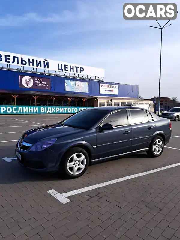 Седан Opel Vectra 2007 2.2 л. Ручна / Механіка обл. Чернігівська, Прилуки - Фото 1/12