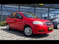 Седан Chevrolet Aveo 2009 1.21 л. Ручная / Механика обл. Закарпатская, Мукачево - Фото 1/21