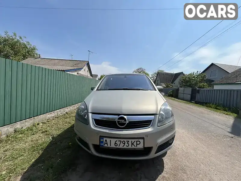 Мінівен Opel Zafira 2006 1.91 л. Ручна / Механіка обл. Київська, Бориспіль - Фото 1/13