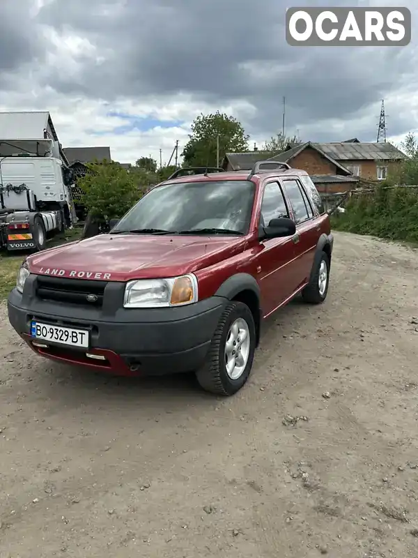 Позашляховик / Кросовер Land Rover Freelander 1999 1.8 л. обл. Тернопільська, Зборів - Фото 1/7