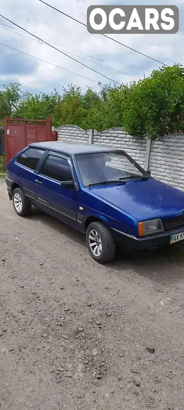 Хетчбек ВАЗ / Lada 2108 1990 1.5 л. Ручна / Механіка обл. Харківська, Харків - Фото 1/6