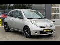 Хетчбек Nissan Micra 2009 1.24 л. Ручна / Механіка обл. Івано-Франківська, Івано-Франківськ - Фото 1/18