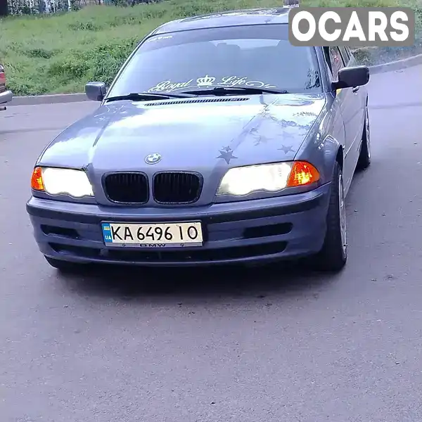 Седан BMW 3 Series 1998 1.9 л. Ручна / Механіка обл. Черкаська, Корсунь-Шевченківський - Фото 1/14