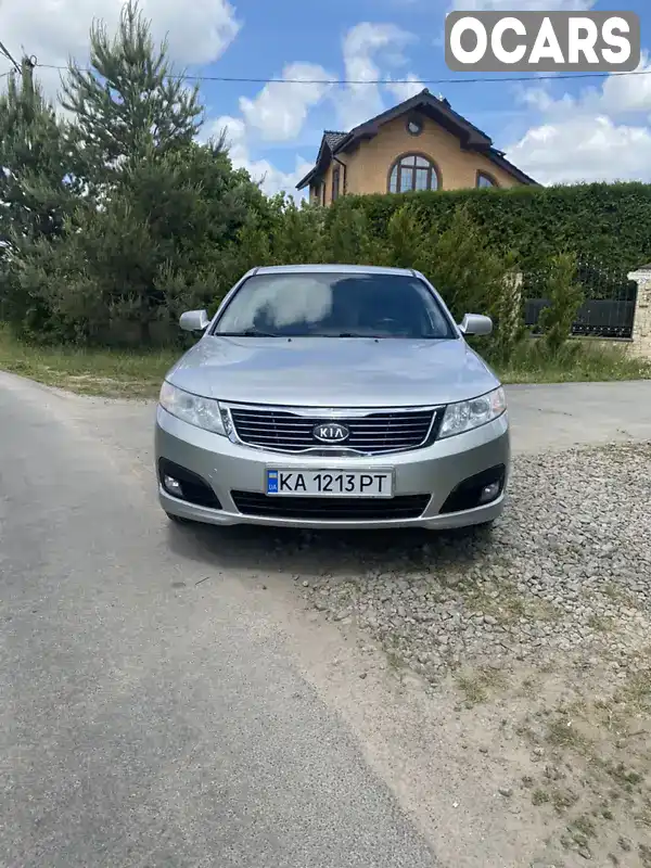 Седан Kia Magentis 2008 2 л. Автомат обл. Вінницька, Бар - Фото 1/21