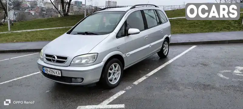 W0L0TGF7542205478 Opel Zafira 2004 Мінівен 1.8 л. Фото 2