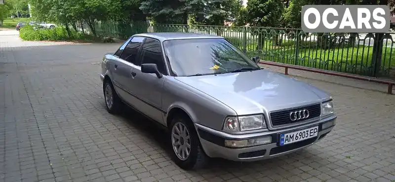 Седан Audi 80 1993 2 л. Ручна / Механіка обл. Львівська, Новояворівськ - Фото 1/16