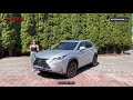 Позашляховик / Кросовер Lexus NX 2016 1.99 л. Автомат обл. Київська, Біла Церква - Фото 1/21