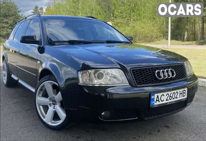 Універсал Audi A6 2002 1.9 л. Ручна / Механіка обл. Волинська, Ковель - Фото 1/21