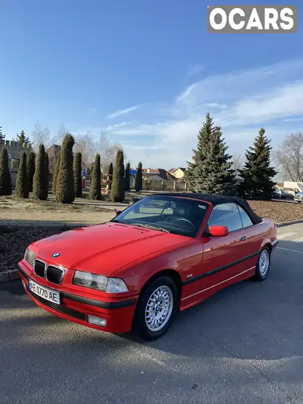 Кабриолет BMW 3 Series 1996 1.99 л. Автомат обл. Днепропетровская, Днепр (Днепропетровск) - Фото 1/4