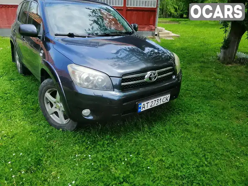 Позашляховик / Кросовер Toyota RAV4 2006 2.23 л. Ручна / Механіка обл. Івано-Франківська, Коломия - Фото 1/7