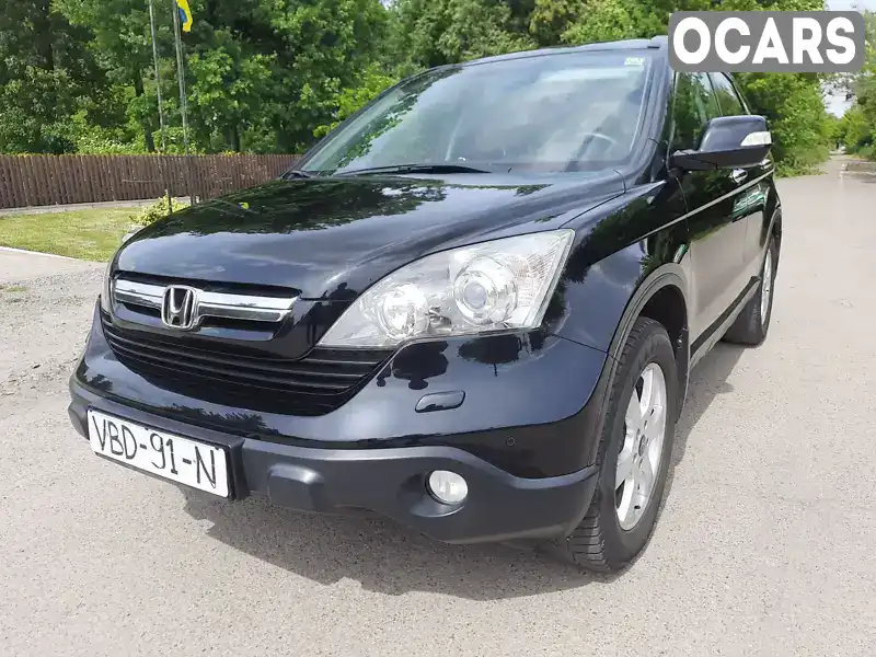 Позашляховик / Кросовер Honda CR-V 2008 2.2 л. Ручна / Механіка обл. Рівненська, Дубно - Фото 1/21