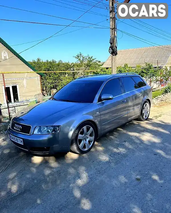 Універсал Audi A4 2003 2.5 л. Автомат обл. Одеська, Тарутине - Фото 1/7