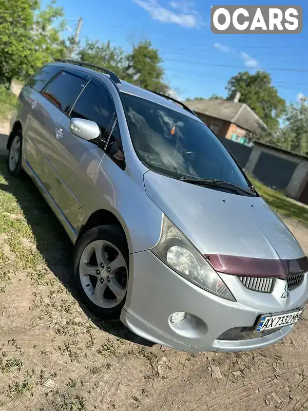 Мінівен Mitsubishi Grandis 2006 2.38 л. Автомат обл. Харківська, Харків - Фото 1/21