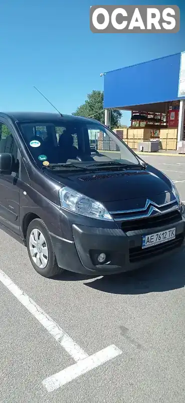 Мінівен Citroen Jumpy 2009 2 л. Ручна / Механіка обл. Дніпропетровська, Кам'янське (Дніпродзержинськ) - Фото 1/10