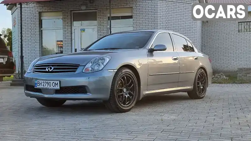 Седан Infiniti G35 2006 3.5 л. Автомат обл. Черкаська, Сміла - Фото 1/21