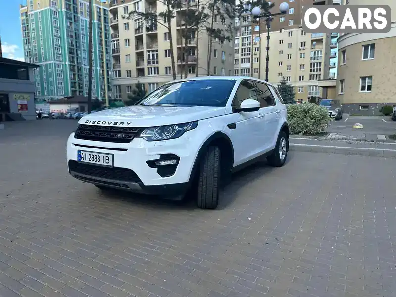 Позашляховик / Кросовер Land Rover Discovery Sport 2016 2.18 л. Автомат обл. Київська, Ірпінь - Фото 1/20