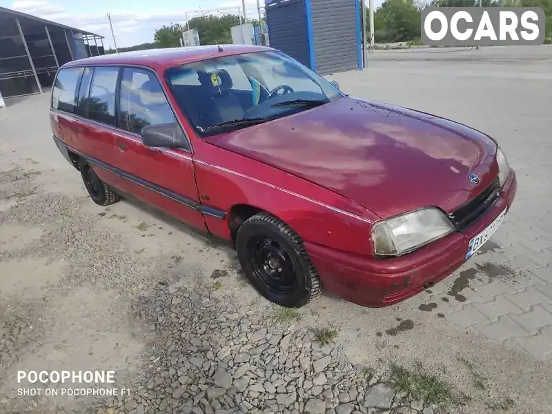 Універсал Opel Omega 1987 2 л. Ручна / Механіка обл. Хмельницька, Хмельницький - Фото 1/9