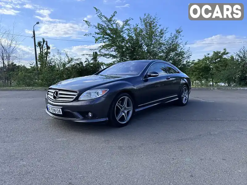 Купе Mercedes-Benz CL-Class 2008 5.47 л. Автомат обл. Дніпропетровська, Кривий Ріг - Фото 1/21